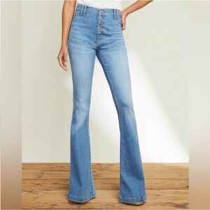 Veronica Beard • Sheridan Bell Bottom Jean in Lakeshore